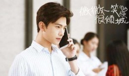 爆料热巴杨洋最新消息视频,神秘视频曝光，合作传闻再起波澜！