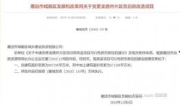 龙德井最新爆料,揭秘神秘事件背后惊人真相