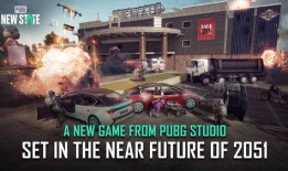 未来之役最新物资爆料,最新物资爆料抢先看