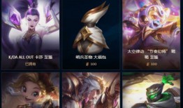 最新至臻爆料消息,最新爆料揭示科技巅峰之作