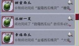 成果最新爆料,重大科研成果突破，引领未来科技发展新篇章